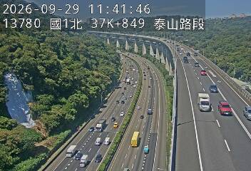 國1高架(機場系統交流道到泰山轉接道)