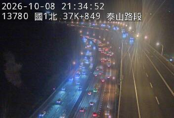 國1高架(機場系統交流道到泰山轉接道)