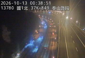 國1高架(機場系統交流道到泰山轉接道)