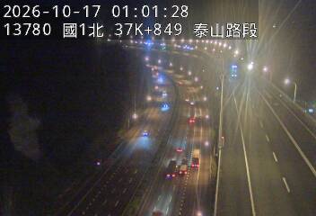國1高架(機場系統交流道到泰山轉接道)