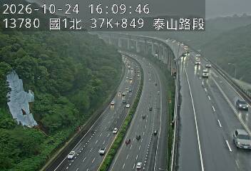 國道1號五股楊梅高架道路(機場系統交流道到泰山轉接道)