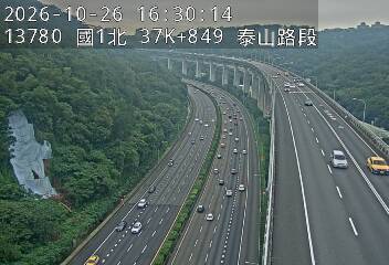 國道1號五股楊梅高架道路(機場系統交流道到泰山轉接道)