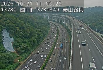 國道1號五股楊梅高架道路(機場系統交流道到泰山轉接道)