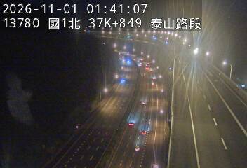 國道1號五股楊梅高架道路(機場系統交流道到泰山轉接道)