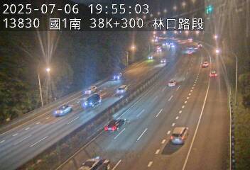 國道1號 38K+300 (-)(S) CCTV-N1-S-38.300-M 243台灣新北市泰山區大科路573號 即時監視器 路況監視器 即時路況影像