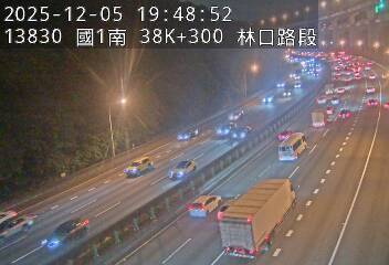 國道1號(泰山轉接道到林口交流道)