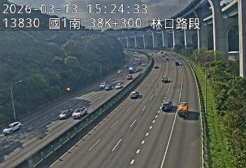 國道1號(泰山轉接道到林口交流道)