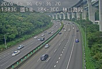 國道1號(泰山轉接道到林口交流道)