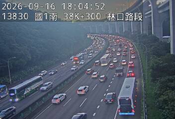 國道1號(泰山轉接道到林口交流道)
