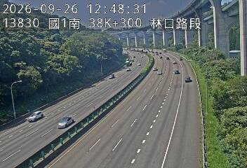 國道1號(泰山轉接道到林口交流道)