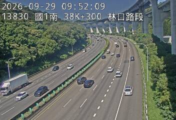 國道1號(泰山轉接道到林口交流道)