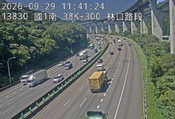 國道1號(泰山轉接道到林口交流道)