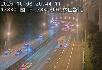 國道1號(泰山轉接道到林口交流道)