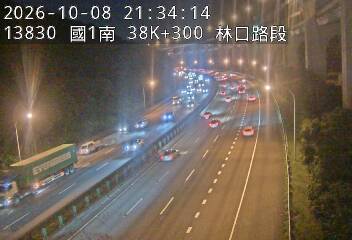 國道1號(泰山轉接道到林口交流道)