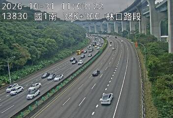 國道1號(泰山轉接道到林口交流道)