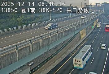 國1高架(泰山轉接道到機場系統交流道)