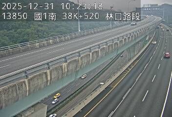 國1高架(泰山轉接道到機場系統交流道)