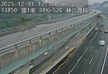 國1高架(泰山轉接道到機場系統交流道)