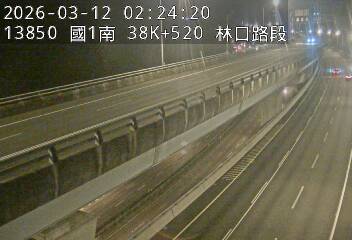 國1高架(泰山轉接道到機場系統交流道)