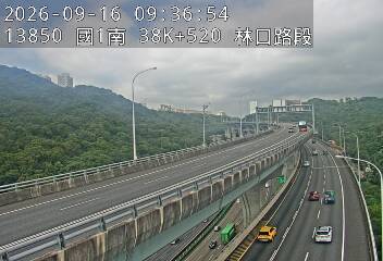 國1高架(泰山轉接道到機場系統交流道)