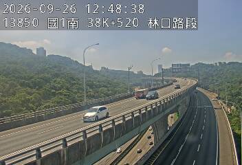 國1高架(泰山轉接道到機場系統交流道)