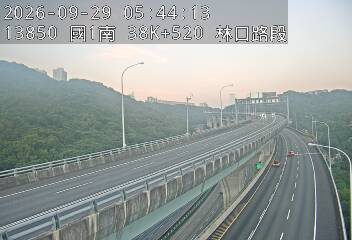 國1高架(泰山轉接道到機場系統交流道)