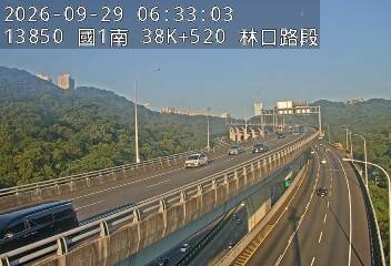 國1高架(泰山轉接道到機場系統交流道)