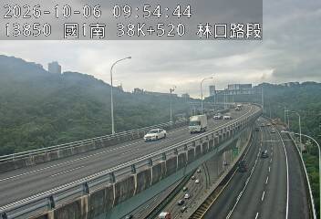 國1高架(泰山轉接道到機場系統交流道)