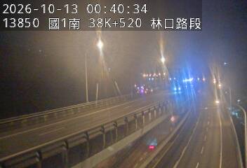國1高架(泰山轉接道到機場系統交流道)