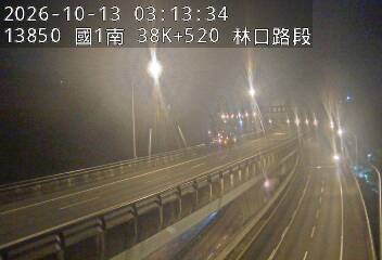 國1高架(泰山轉接道到機場系統交流道)