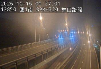 國1高架(泰山轉接道到機場系統交流道)
