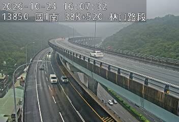 國道1號五股楊梅高架道路(泰山轉接道到機場系統交流道)