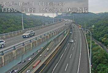 國道1號五股楊梅高架道路(泰山轉接道到機場系統交流道)