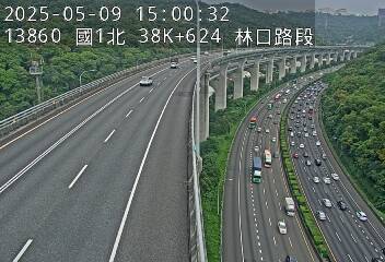 高公局_國道1號五股楊梅高架道路_機場系統交流道_泰山轉接道交流道_38K_(N) cctv 監視器 即時交通資訊