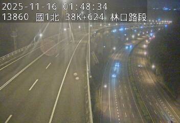 國1高架(機場系統交流道到泰山轉接道)