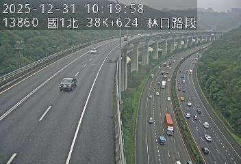 國1高架(機場系統交流道到泰山轉接道)