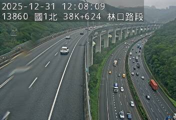 國1高架(機場系統交流道到泰山轉接道)