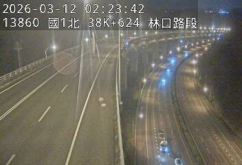 國1高架(機場系統交流道到泰山轉接道)