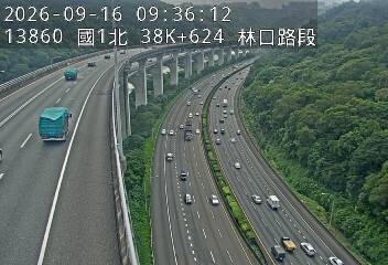 國1高架(機場系統交流道到泰山轉接道)
