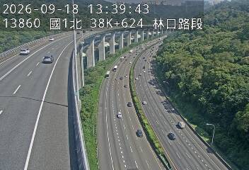 國1高架(機場系統交流道到泰山轉接道)