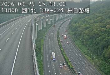 國1高架(機場系統交流道到泰山轉接道)