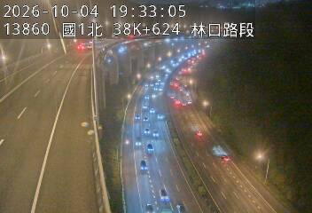 國1高架(機場系統交流道到泰山轉接道)