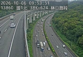 國1高架(機場系統交流道到泰山轉接道)