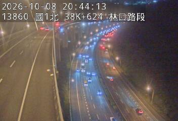 國1高架(機場系統交流道到泰山轉接道)