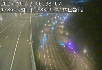 國1高架(機場系統交流道到泰山轉接道)