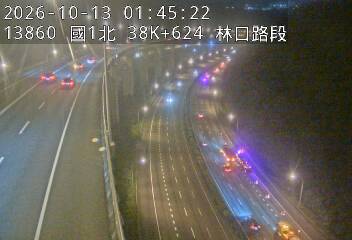 國1高架(機場系統交流道到泰山轉接道)