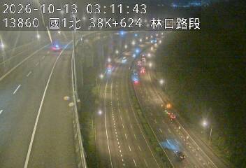 國1高架(機場系統交流道到泰山轉接道)