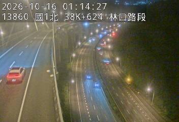 國1高架(機場系統交流道到泰山轉接道)