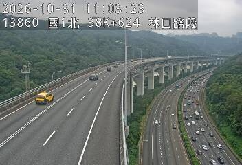 國道1號五股楊梅高架道路(機場系統交流道到泰山轉接道)