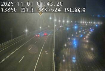 國道1號五股楊梅高架道路(機場系統交流道到泰山轉接道)